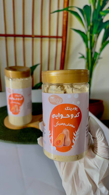 پودینگ کدوحلوایی