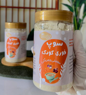 سوپ فوری؛ تقویت سیستم ایمنی، درمان سرماخوردگی، وزنگیری | سویق بیبی