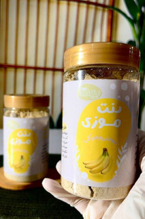 دنت موزی؛ پروبیوتیک طبیعی، تقویت ایمنی و حافظه، وزنگیری سالم | سویق بیبی