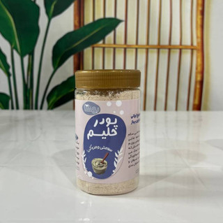 حلیم؛ وزنگیری سریع کودک، درمان سرماخوردگی، تقویت استخوان | سویق بیبی