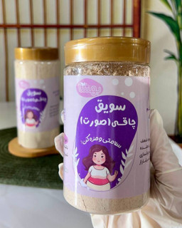 سویق چاقی صورت؛ پرشدن صورت، جوانسازی و آبرسانی طبیعی | سویق بیبی