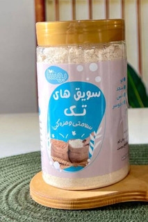 سویق گندم؛ چاقکننده طبیعی، تقویت استخوان، رفع خستگی | سویق بیبی